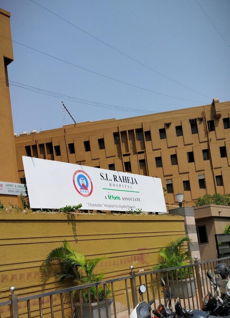 S L Raheja Hospital, Mumbai, Maharashtra