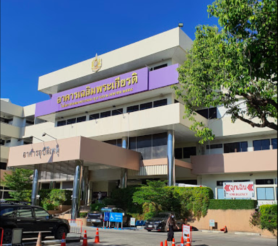 Buddhachinaraj Phitsanulok Hospital, Thailand