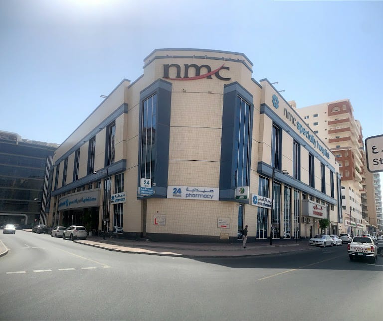 NMC Speciality Hospital Al Nahda, Dubai, United Arab Emirates