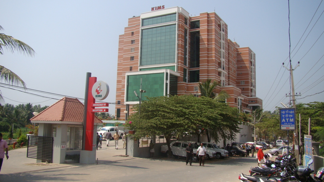 KIMS Hospital, Trivandrum, Kerala