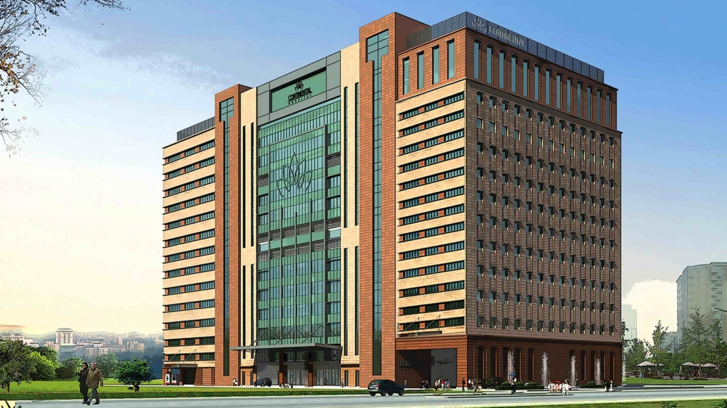 Continental Hospitals, Telangana-Travocure