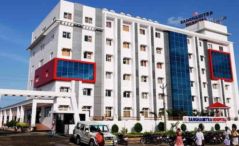 Ramesh Sanghamitra Hospital, Andhrapradesh