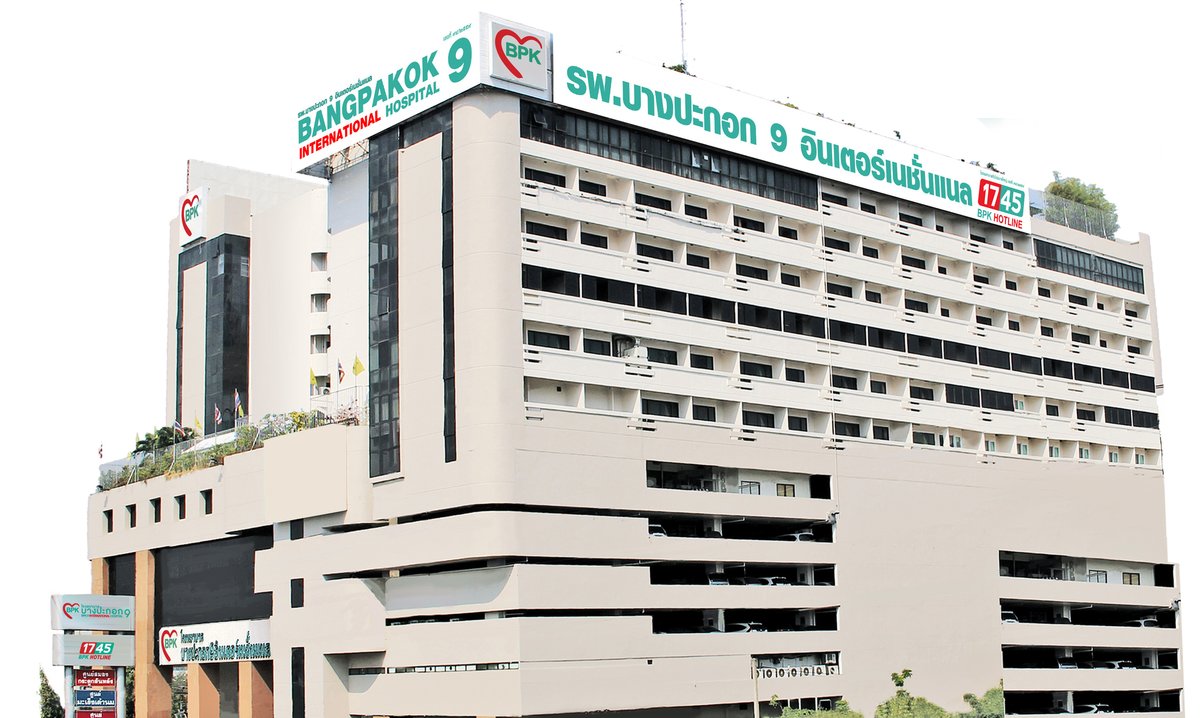 BANGPAKOK International Hospital