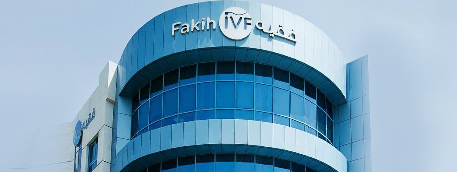Merchant logo Fakih IVF Fertility Center - Abu Dhabi