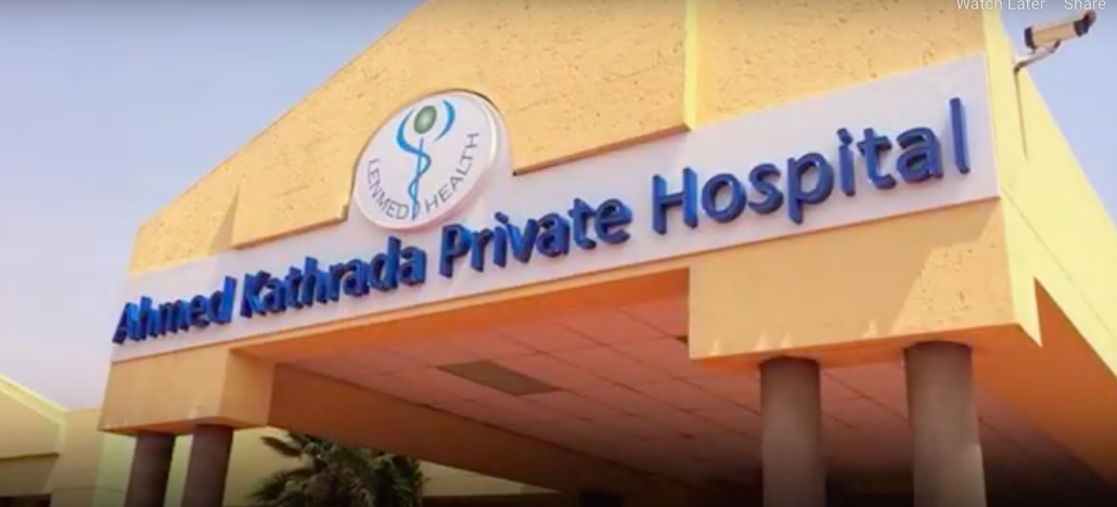 Lenmed Ahmed Kathrada Private Hospital, Johannesburg, South Africa