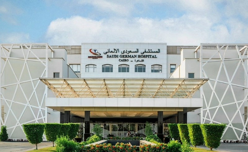 Saudi German Hospital Cairo-Travocure