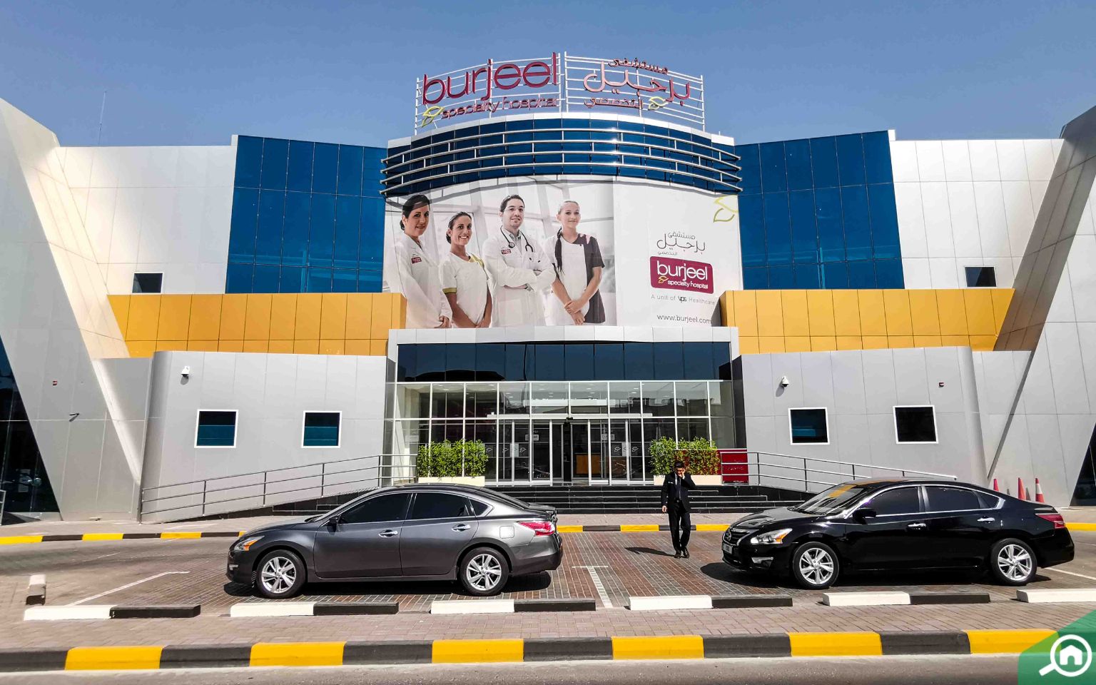 Burjeel Specialty Hospital, Sharjah-Travocure